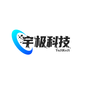 宇极科技